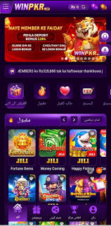 WinPKR Login Page - Win PKR VIP Login Guide Pakistan